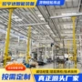 柔性组合轻型铝合金起重机