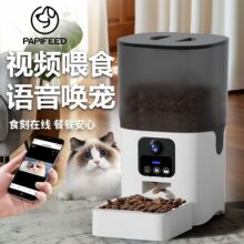 宠物猫咪智能自动喂食器带监控wifi投喂自动喂食器猫狗狗定时定量
