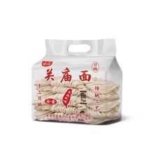 �������P�R���ֹ��Օ�̨���Lζȫ�ذ��末����b��l��l�o����