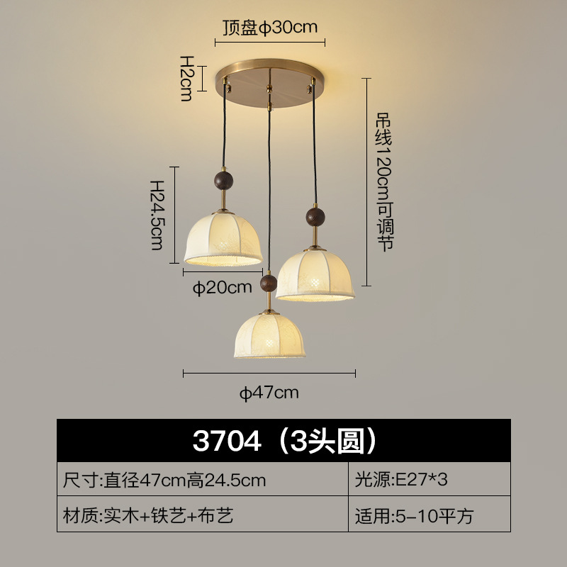 Medieval francés dormitorio principal lámpara de cabecera de cama retrógrado viento silencioso tela de madera sólida barra de habitación armario lámpara de cabina