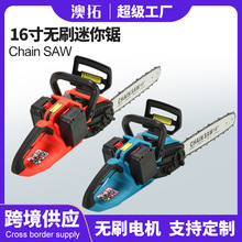 �羳16������䏳������ʽ�䏼��ô��ͷ�ľ䏿���� ���֦