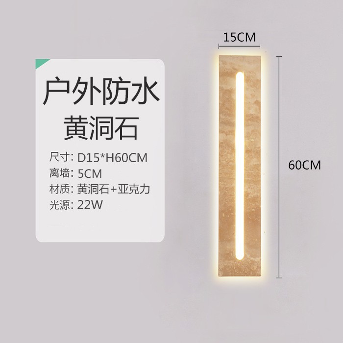 estilo japonés retro cabecera de cama agujero amarillo lámpara de pared de piedra silenciosa balcón sala de estar sofá TV pared de fondo escalera lámpara pasillo