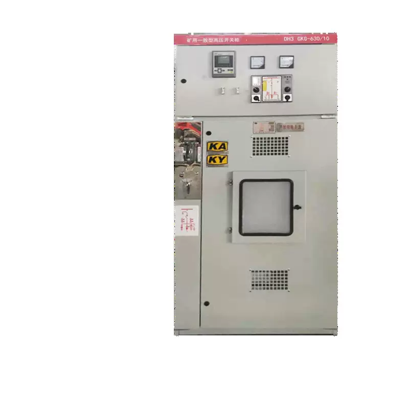 厂家批发GKG矿用一般型高压开关柜矿场井下配电柜矿用高压开关柜