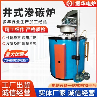 ��ʽ�˻�t ��ʽ�ػ�t��ʽ���w�B̼�t�ӟ�t��ʽ�t���w�����t