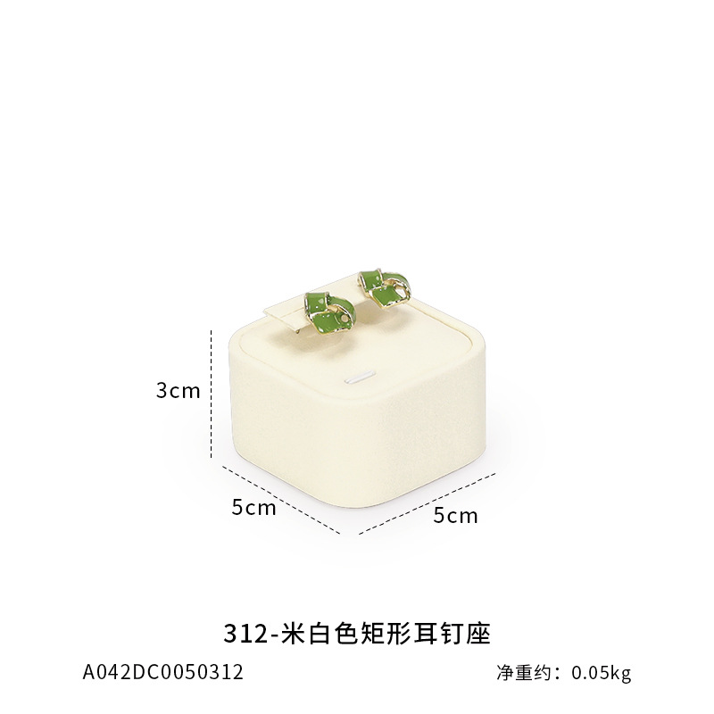 Xu Yue joyería estante de exhibición beige superfibra aretes de lujo anillo de ventana joyería mostrador accesorios