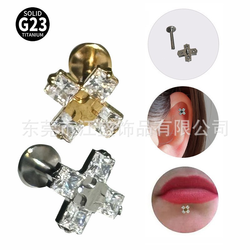 跨境G23锆石耳钉唇钉医用植入级多规格欧美男女款个性穿孔穿刺饰|ms