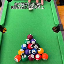 ����̨�������Ã�ͯ�������С�������H�ӻ��ӱ�ِ�ʘ�ȤζС�Α�