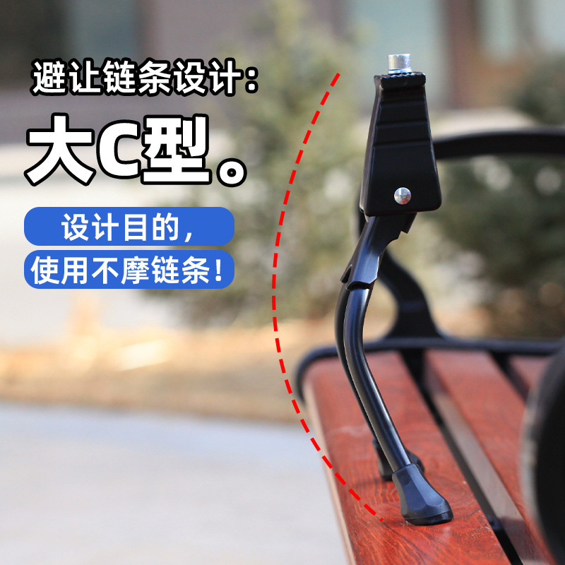 メーカー卸売 20 インチ折りたたみ自転車ミッドセンターダブルサポート修理フットサポートマウンテンバイク駐車ラック車のはしご|undefined