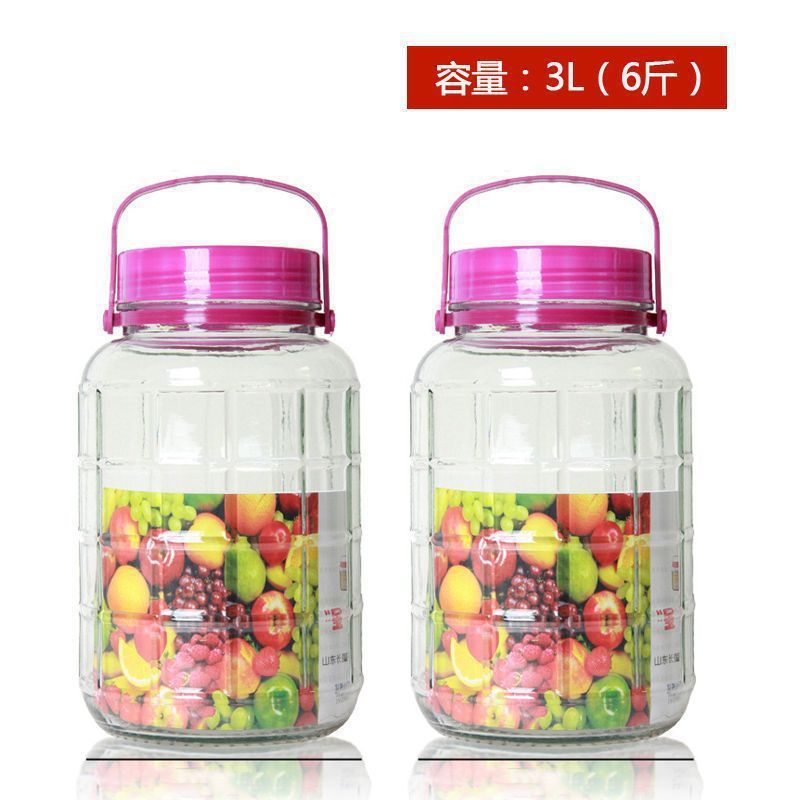 泡酒玻璃瓶专用空瓶酒坛家用容器食品级腌菜酸菜缸泡菜坛子密封罐|undefined