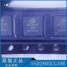 SSD2805CG39R SSD2805C BGA64��������оƬ��ǰ��ѯ