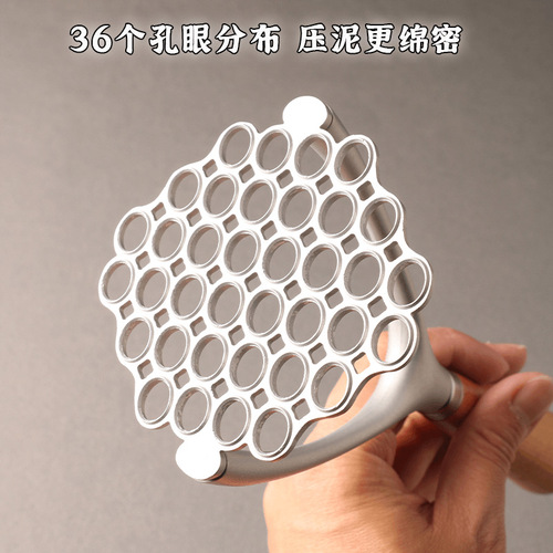 Aluminum alloy oak masher Potato press Potato masher Kitchen gadgets Mashed potato masher