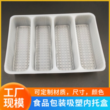 ���Ӻ決���c������bPP���ܺЃ����u��������ʳƷ���ϺжY��