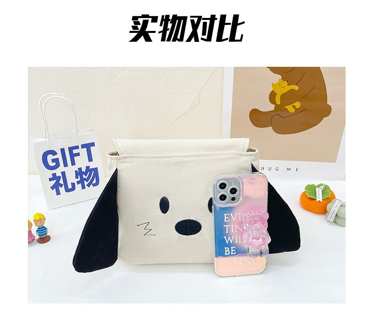 6对比.jpg
