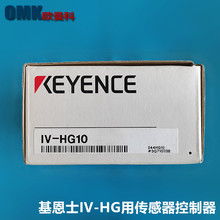 ʿReDIV-HG10/IV-HG15/IV-M30Â