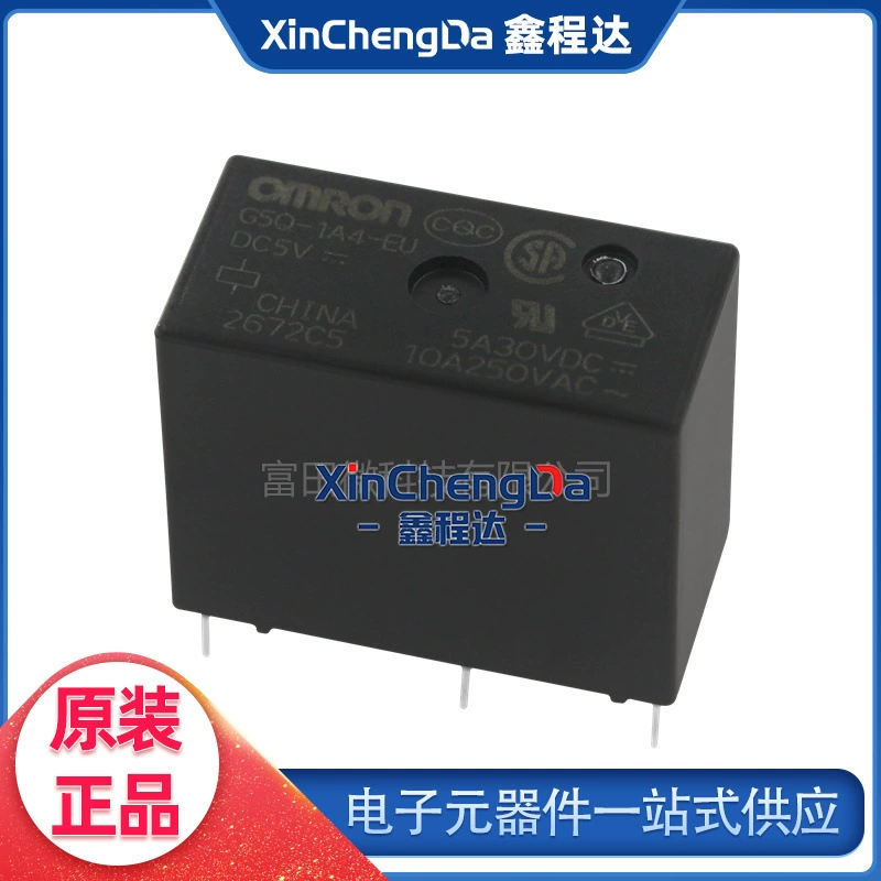 G5Q-1A4-EU-DC5V G5Q-1A4-EU-DC12V G5Q-1A4-EU-DC24V оригинальное реле