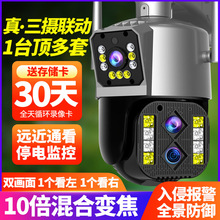�������ҹ�ӻ����Ҽ�������ͷ360���߼��˫��������gҹ�Ӹ���