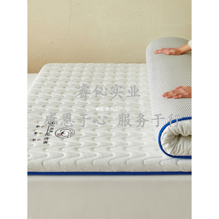 Xinjiang Cotton Mattress Pad, Mattress Topper, Home Mattress, Student Dormitory Single Bed Cotton Pad, Mattress Protector