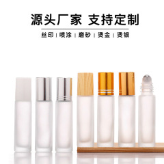 5ml10m滚珠精油瓶木纹盖滚珠分装瓶走珠瓶精华液滚珠瓶子空瓶