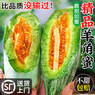 �Fժ�����������rˮ�����ɽ�|�����۹�ˮ���������S���|���]