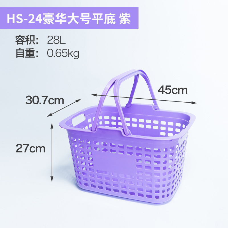 Fabricante Zhao Yiming cesta de compras supermercado gran marco de compras fondo hueco cesta de plástico image 48