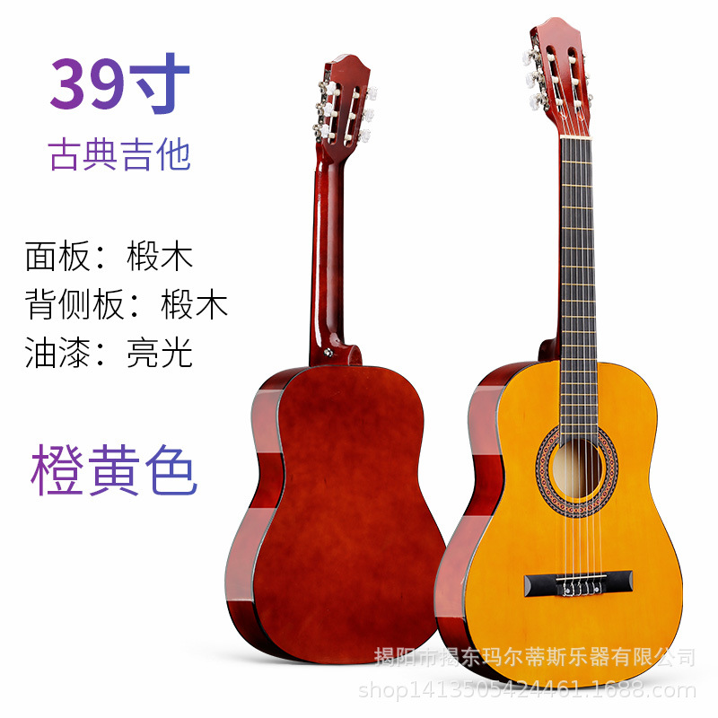 Guitarra guitarra clásica de 39 pulgadas guitarra clásica kabart instrumento musical fábrica completa de tilo acabado brillante Esquinas redondeadas