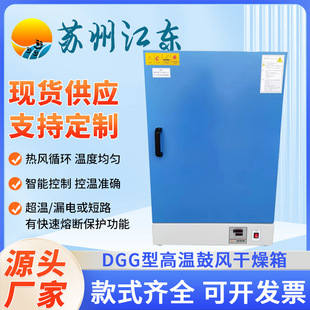 ���|DGG�ߜع��L������ߜؼӟ�С�͹��I�ÿ��䌍����t�ú�əC