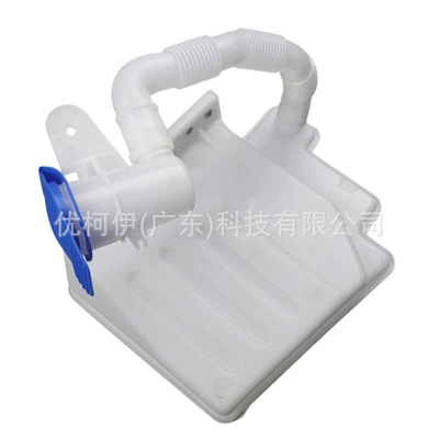Golf/Sagitar/Jetta/Audi 5.5L, Water tank