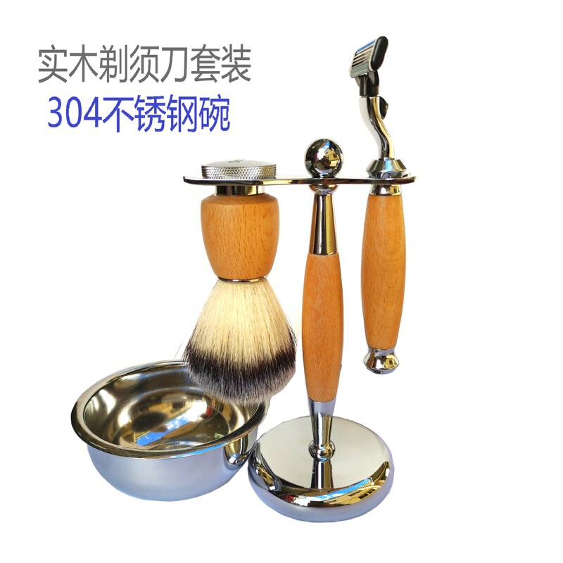 Manual Razor Set with Badger Hair Soap and Beard Brush, Compatible with Gillette Triple-Blade Razors, Exclusively for Cross-Border Sales Manual Razor Set with Badger Hair Soap and Beard Brush, Compatible with Gillette Triple-Blade Razors, Exclusively for Cross-Border Sales