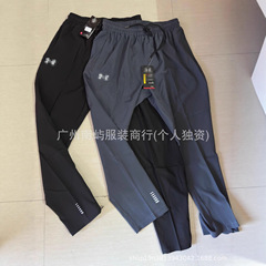 夏季新款男士冰丝速干运动长裤超薄舒适透气拉链户外跑步百搭裤子