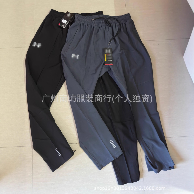 Summer New Men's Ice Silk Quick-Dry Sports Long Pants Ultra-Thin Comfortable Breathable Zipper Outdoor Running Versatile Pants