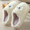 Winter non-slip cartoon slippers platform for pregnant for beloved suitable for men and women, 2023