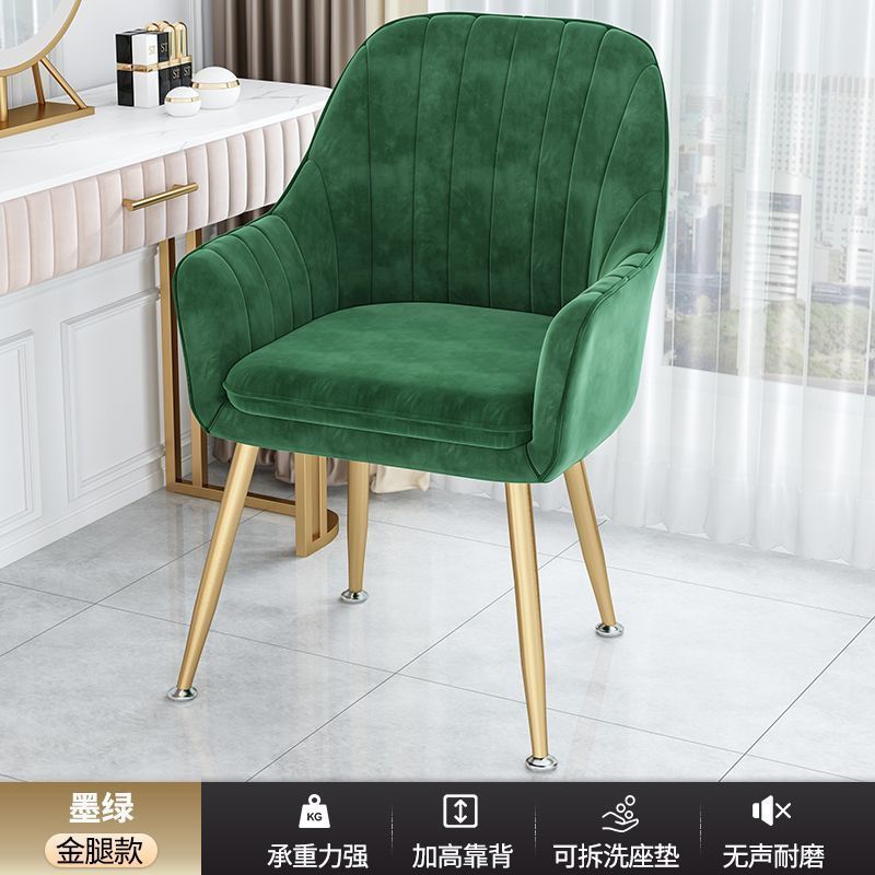 网红椅ins风化妆椅舒适靠背美甲椅子少女心家用卧室房间梳妆凳子|undefined