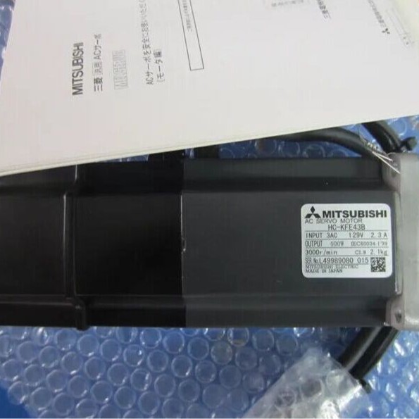 伺服电机HC-KFE43承诺全新全国