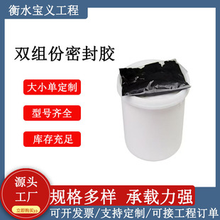 �p�M�ݾ����ܷ��z�۰���AB�MǶ�p���B��ˮ��ճ��