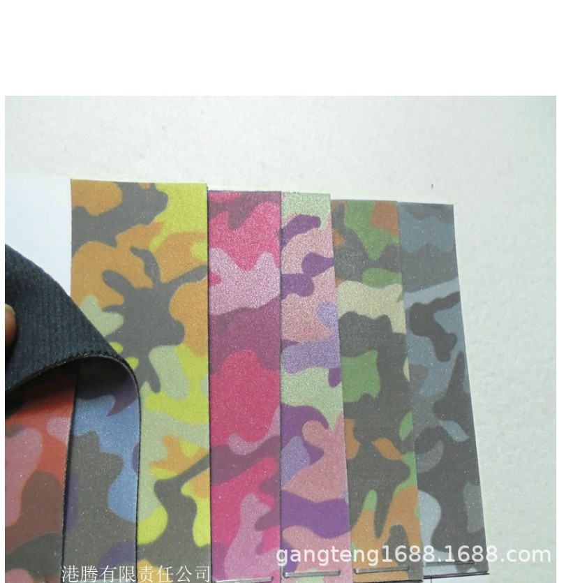 反光粉夜光 迷彩色环保 皮革花纹 反射灯光鞋材迷彩 亮水晶5921A