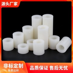 絶縁柱abs直通柱pc板間隔柱中空円孔支持柱m3 m 4m 5m 6m 8プラスチック直通管