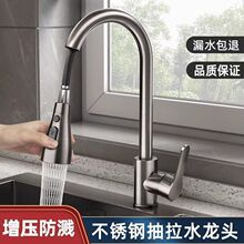 ���P䓏N������ʽˮ���^�����Rˮ����sϴ���ϴ����ˮ���^���l