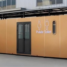 沈阳户外景区公园游乐场生态环保公共洗手间环卫休息整体成品移动