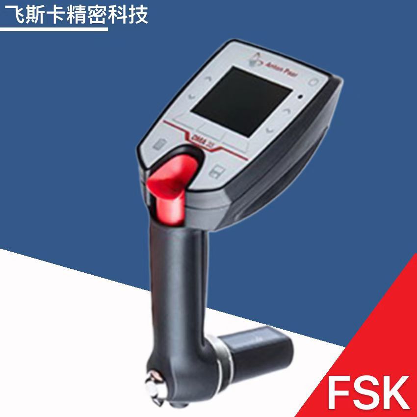 奥地利安东帕密度计DMA 35 Standard 便携式密度计