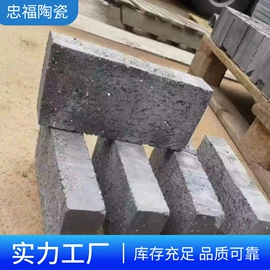 砖瓦及砌块;地面砖;外墙砖