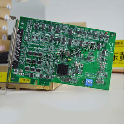 PCIE-1810 Advantech 12 position 16 passageway PCIE Bus Multi-function card 2 32 programming Counter