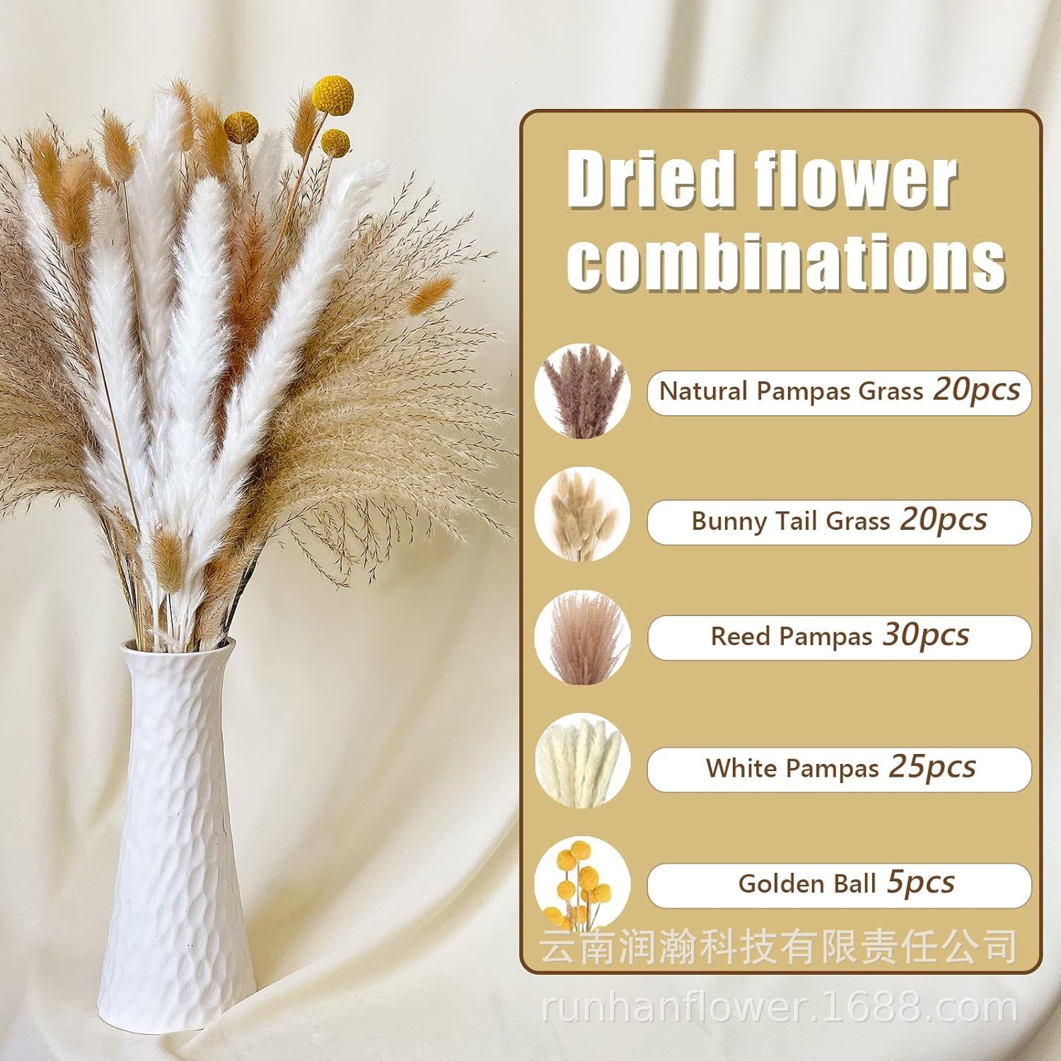 조합 100-(상자 제외)