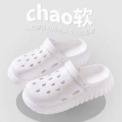 Women's Summer Outdoor Wear Indoor Home Bathroom Non-Slip Shower Lightweight Eva Comfort Slippers for Couples Men