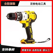 10mm�����荶๦��늄��ݽz�����b���ތ��ÿ羳���Q늄ӹ���