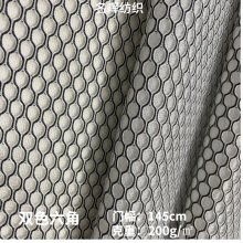 ���ǿ������ξW�۲� ͸���pɫ��יM�z����Ь�ķ��b��]�W�۲�