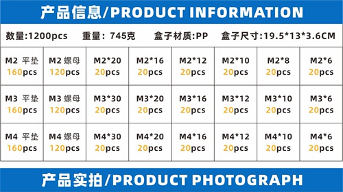 1200pcs set boxed M2M3M4 black cup head bolts and nuts flat washers cylindrical head hexagonal screws