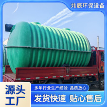 Sr岣䓻S p@Ӻ ˮ̎O䲣䓻S