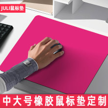 ����̖�k���Ӻ�ͨ�ɐ���Ů����X�Α���늸��o������|��ˉ|