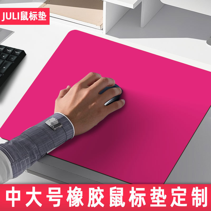 超大号办公加厚卡通可爱男女生电脑游戏专用电竞护腕大桌垫鼠标垫