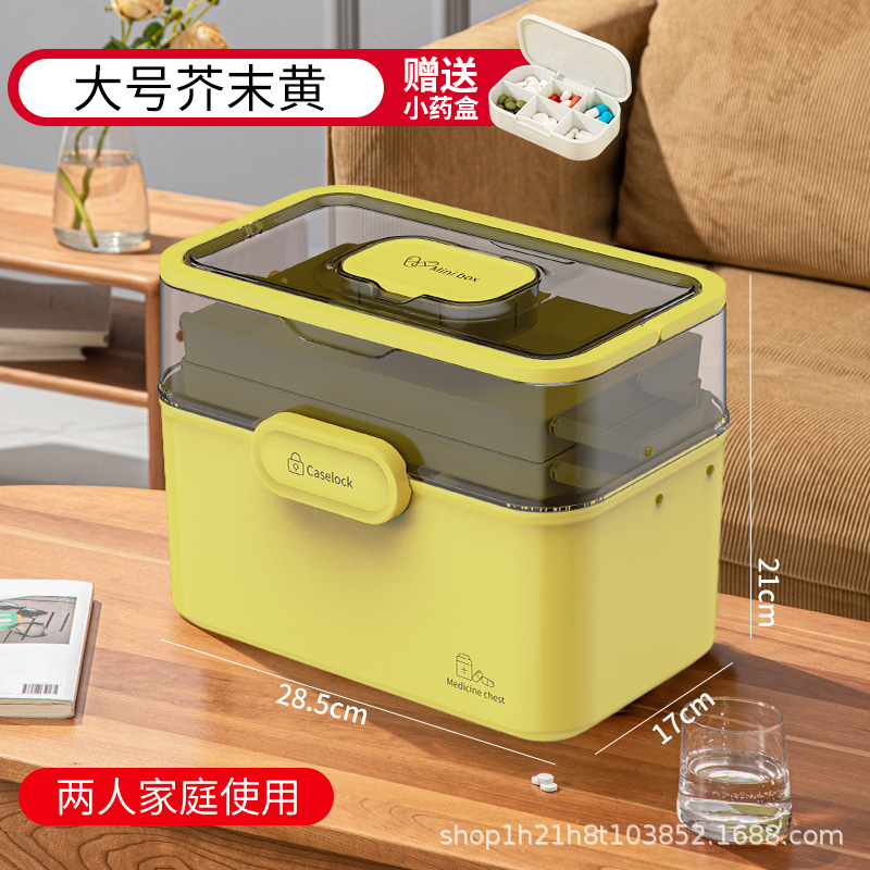 Caja de medicina hogar extra grande caja de medicina hogar gran capacidad para niños medicina multi-capa de almacenamiento médico caja al por mayor